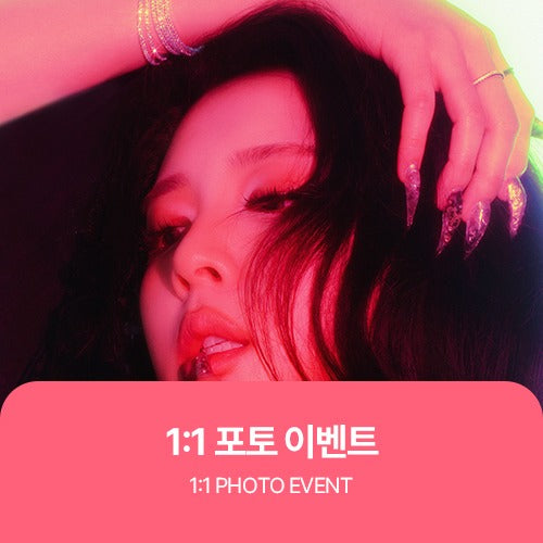 [Hallyu4U - Fansign] (2/11) Jiwoo (of KARD) - Dear My Muse 