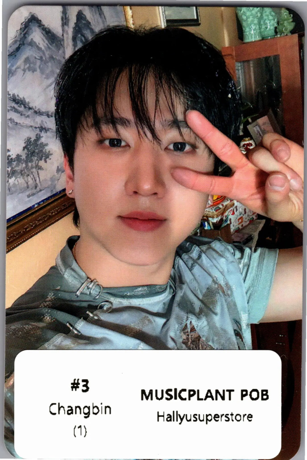 Stray Kids "THIS &amp; THAT" - Music Plant Pre-Order Benefit Photocard [26.08.18]