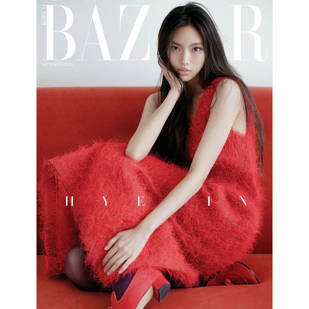 [Pre-Order] HYEIN (New Jeans) - HARPER'S BAZAAR 2026.9