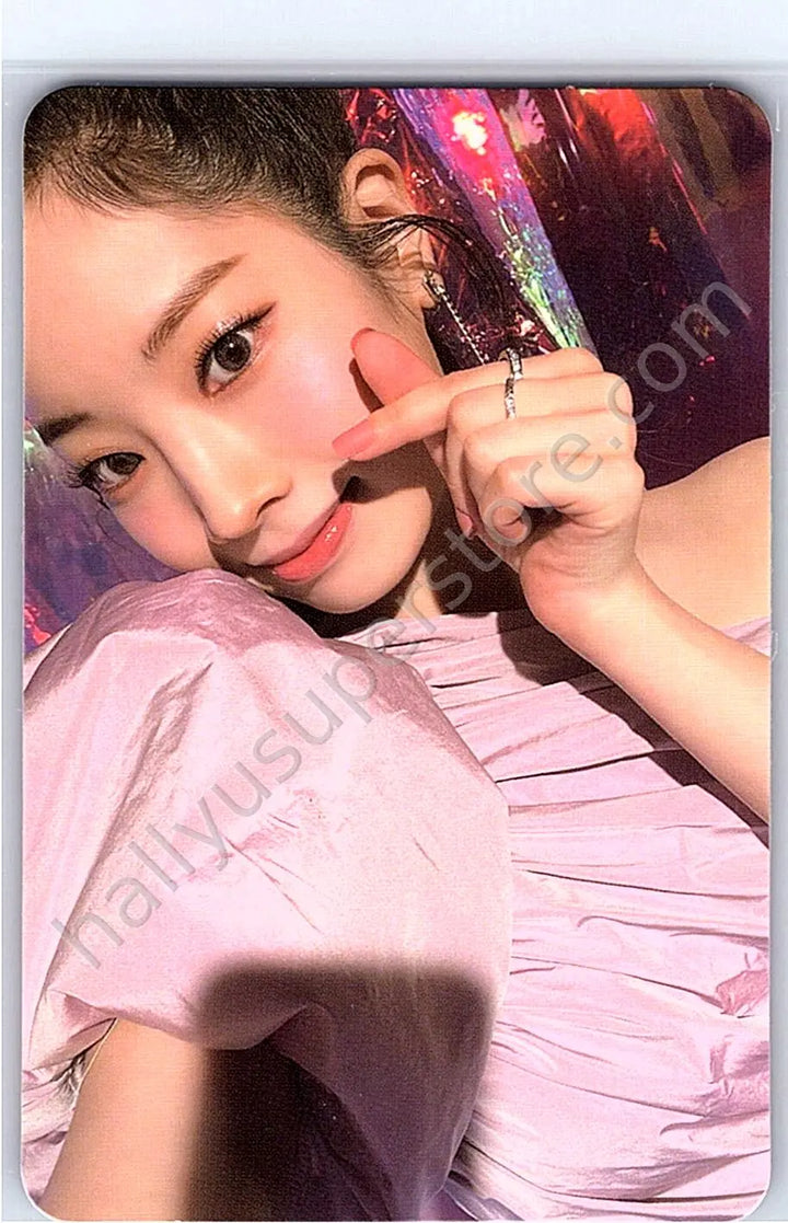 TWICE - Dahyun - Taste of Love album photocard