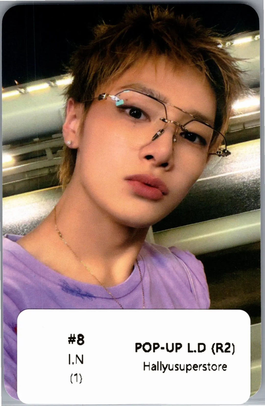 Stray Kids "THIS &amp; THAT" - Soundwave POP-Store Lucky Draw Event Photocard R2 [26.08.14]