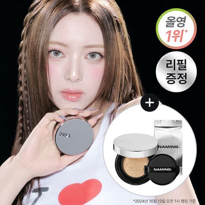 **[Waterproof Cushion] Naming Layered Fit Cushion Plan (Original + Refill)