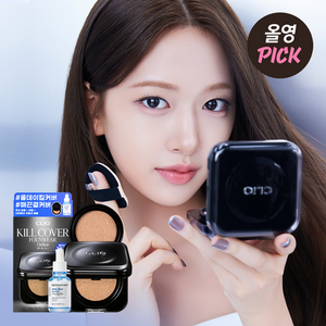 ** Clio Kill Cover Foundation Cushion Planning (+Dermatori Hyal Shot Ampoule 20ml + Refill 1P)