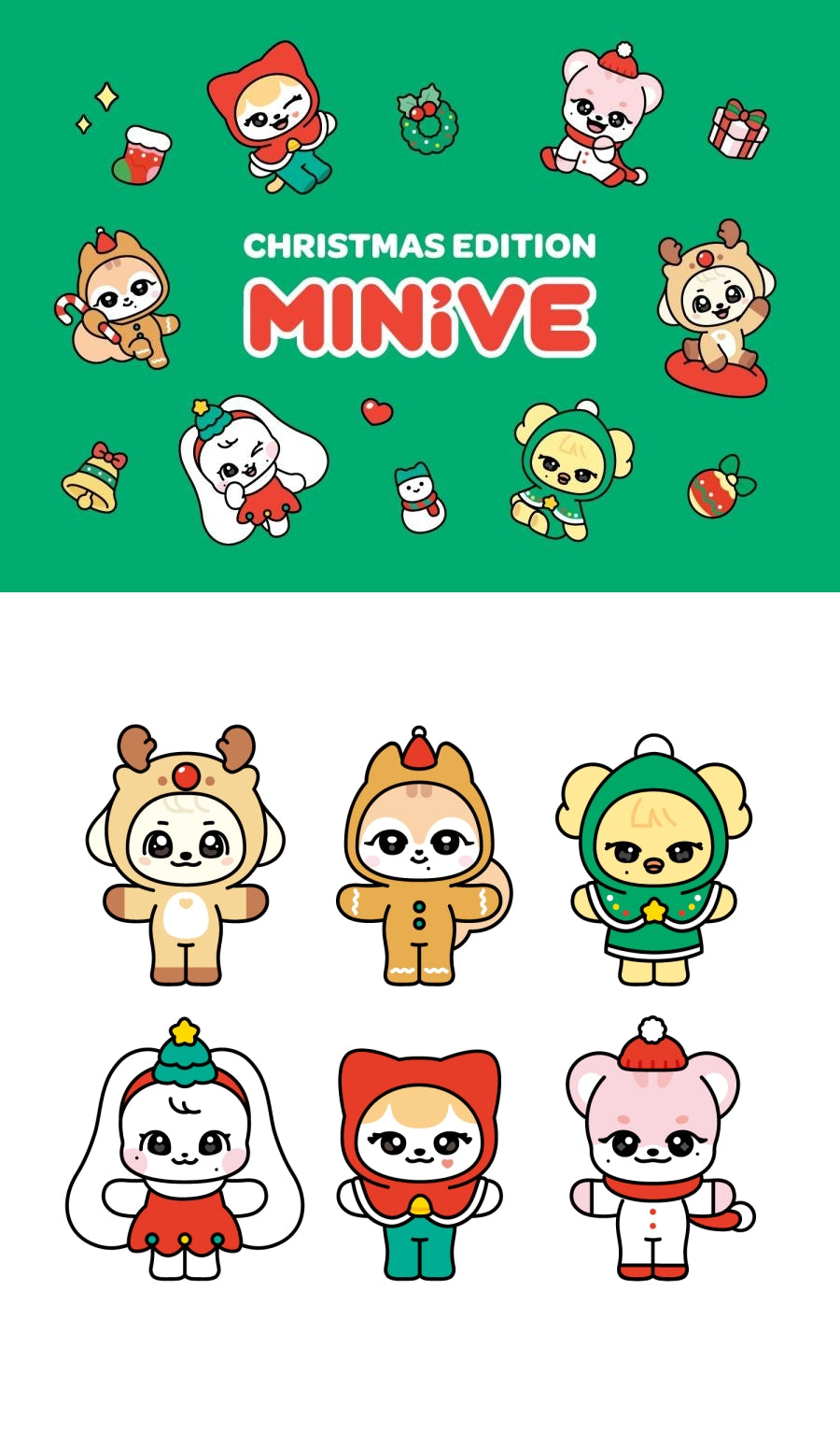 IVE - Minive Christmas Plush Doll (Choose Member)