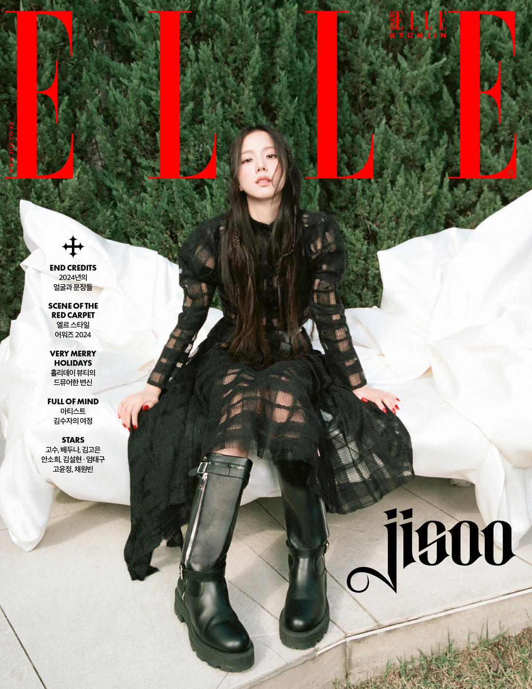 [Pre-Order] Jisoo (of Black Pink) - ELLE December 2024 (Choose Version)