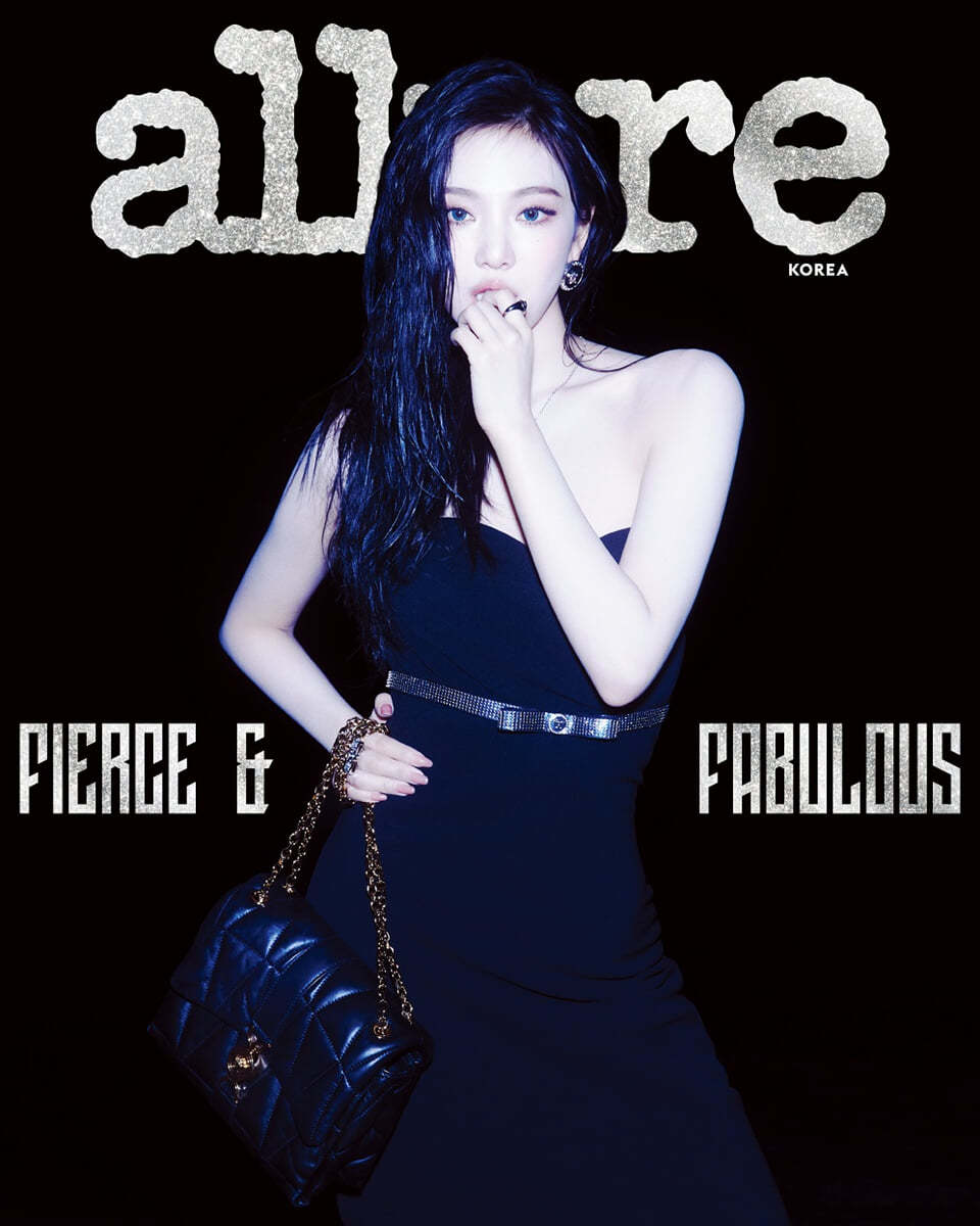 [Pre-Order] NingNing (of Aespa) - Allure December 2024 (Choose Version)