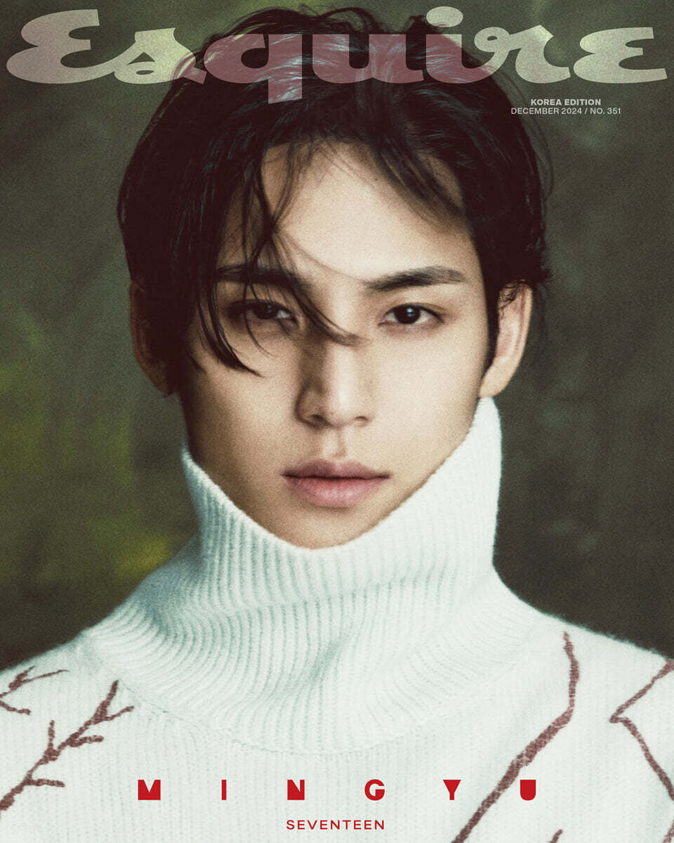 [Pre-Order] Mingyu (of Seventeen) - ESQUIRE December 2024 (Choose Version)