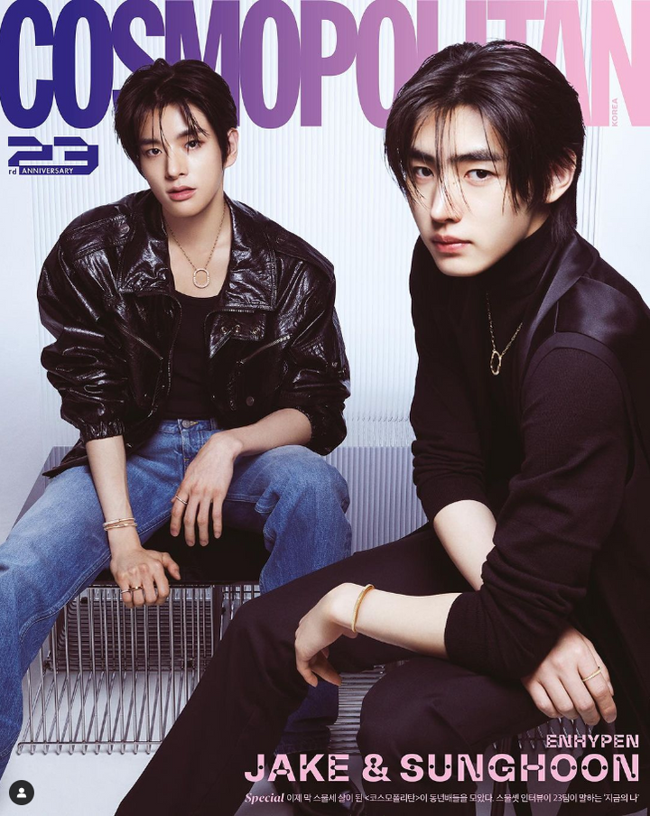 Jake & SungHoon (of Enhypen) - Cosmopolitan Magazine September 2023 (Choose Version)
