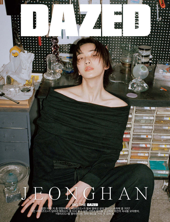 [Pre-Order] JeongHan (of Seventeen) - Dazed & Confused Korea May 2024 (Choose Version)