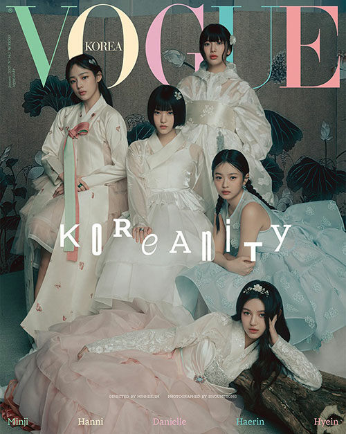 Minji, Hanni, Danielle, Haerin, Hyein - Vogue Korea JANUARY 2025.1 (Choose Version)