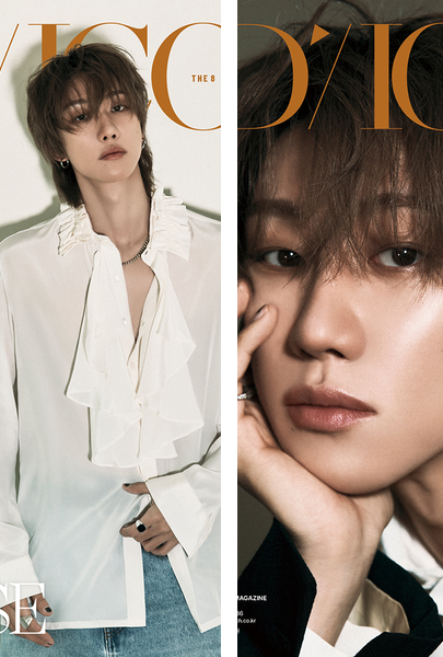 [Pre-Order] The 8 (of Seventeen) - Dicon Volume N°36 The 8 : The 8th Sense (Choose Version)