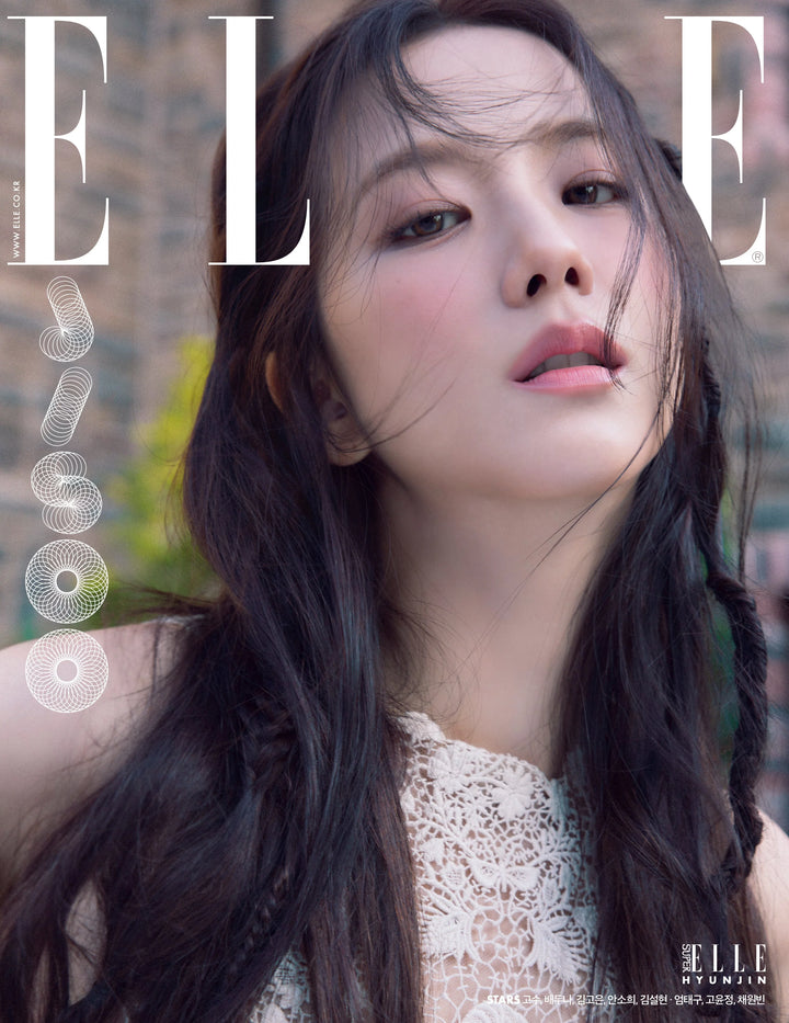 [Pre-Order] Jisoo (of Black Pink) - ELLE December 2024 (Choose Version)