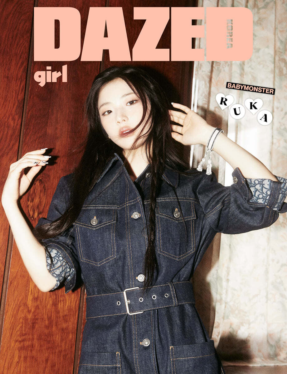 [Pre-Order] BabyMonster - Dazed & Confused Girl Edition [2024] (Choose Member) - HALLYUSUPERSTORE
