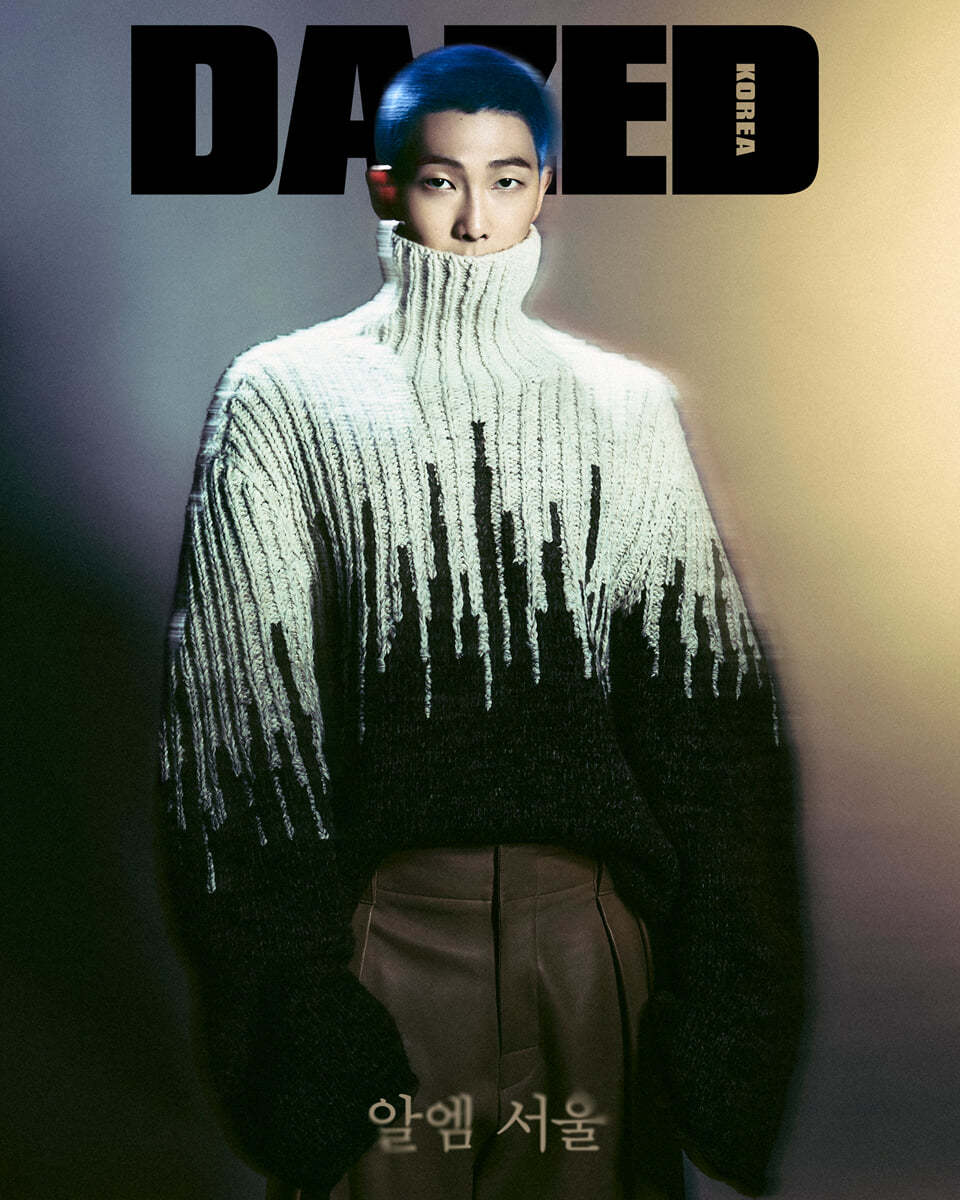 [Pre-order] RM (of BTS) - Dazed & Confused Korea October 2023 [Choose Version]
