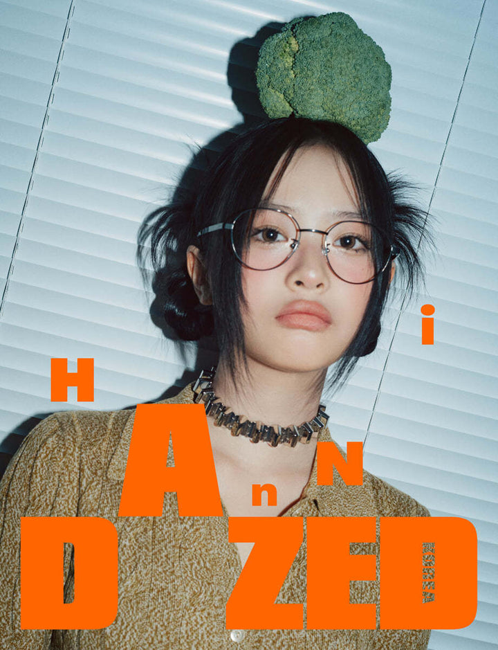 Hanni (of New Jeans) - Dazed & Confused Korea Music & Musician 2024 (Choose Version) - HALLYUSUPERSTORE