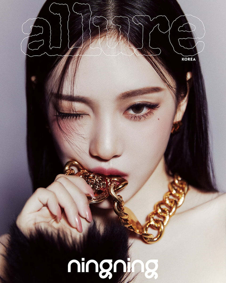 [Pre-Order] NingNing (of Aespa) - Allure December 2024 (Choose Version)