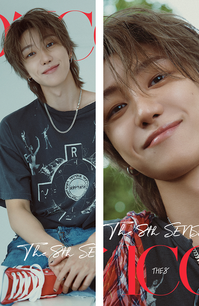 [Pre-Order] The 8 (of Seventeen) - Dicon Volume N°36 The 8 : The 8th Sense (Choose Version)