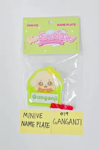 IVE - IVE COLLAB with EVERLAND <ForEVER IVE> POP-UP Store MD (2) [26.07.02]