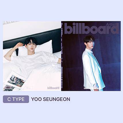 [Pre-Order] AND2BLE - Billboard Korea Artist Magazine x AND2BLE (Choose Version)