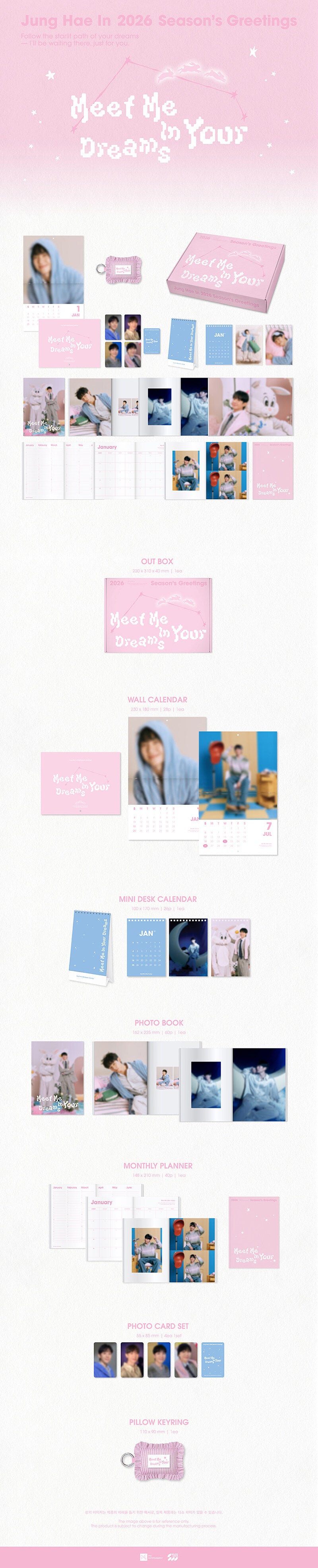 [PRE-ORDER] Jung Hae-in 정해인 - 2026 Season Greeting 시즌 그리팅 Meet Me In Your Dreams