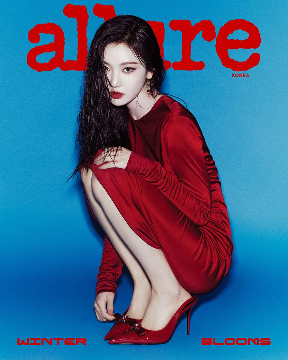 [Pre-Order] NingNing (of Aespa) - Allure December 2024 (Choose Version)