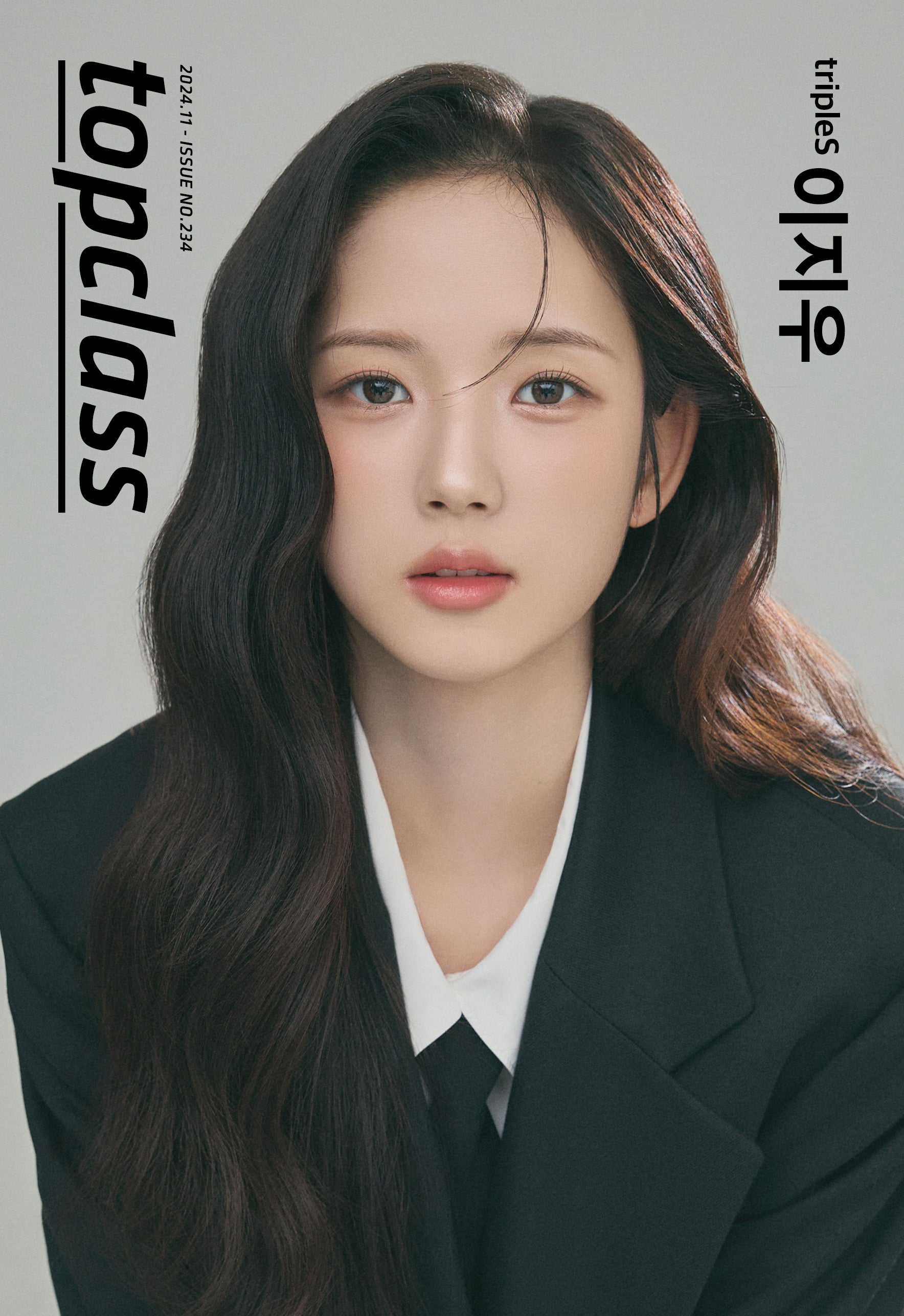 tripleS topclass 雑誌 tripleSカバーver. 限定 tripleS topclass 雑誌 コトネ カバーver. Pre-Order the topclass