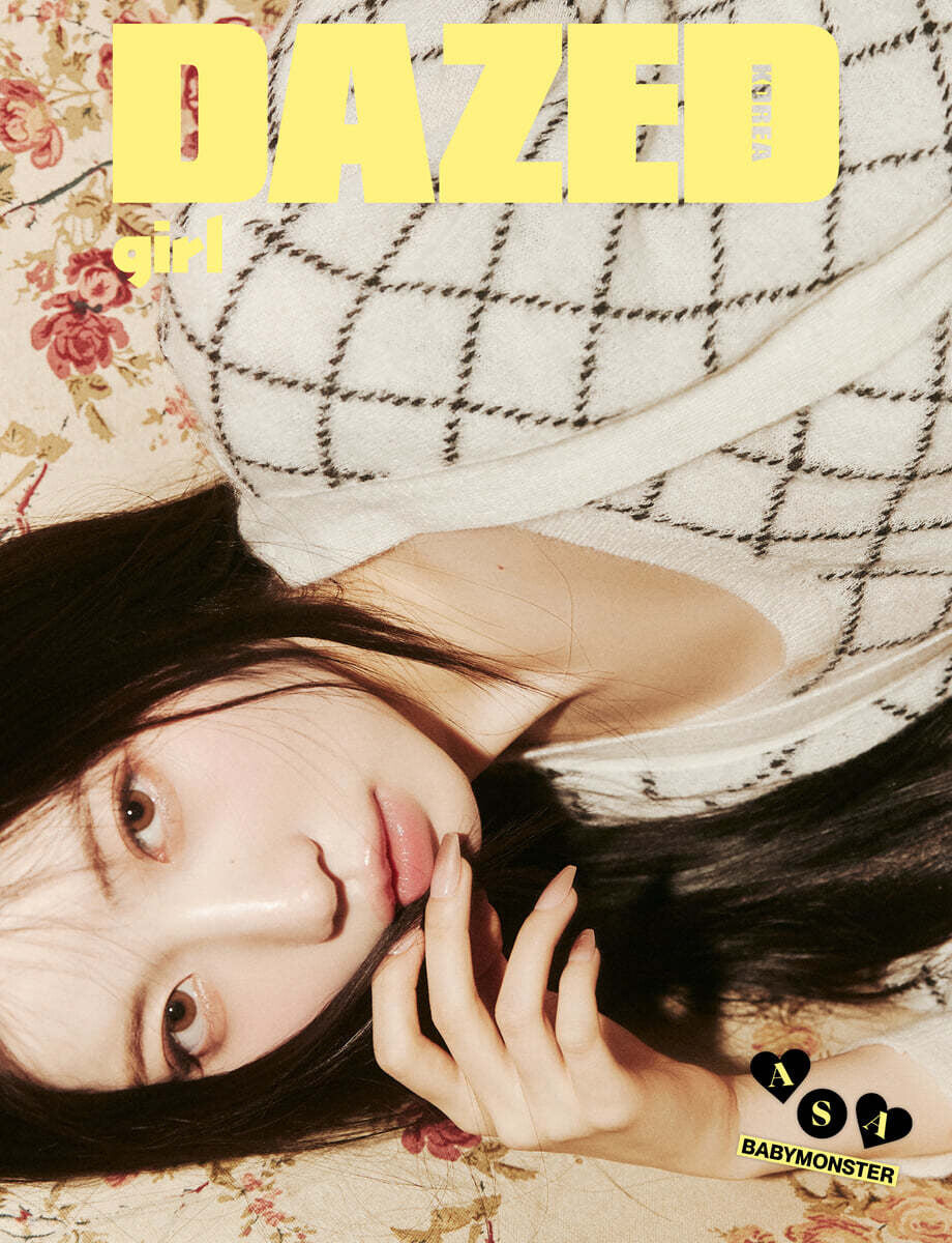[Pre-Order] BabyMonster - Dazed & Confused Girl Edition [2024] (Choose Member) - HALLYUSUPERSTORE