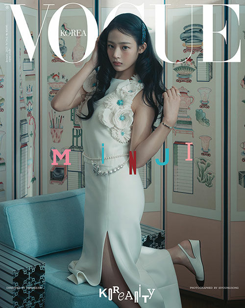 Minji, Hanni, Danielle, Haerin, Hyein - Vogue Korea JANUARY 2025.1 (Choose Version)