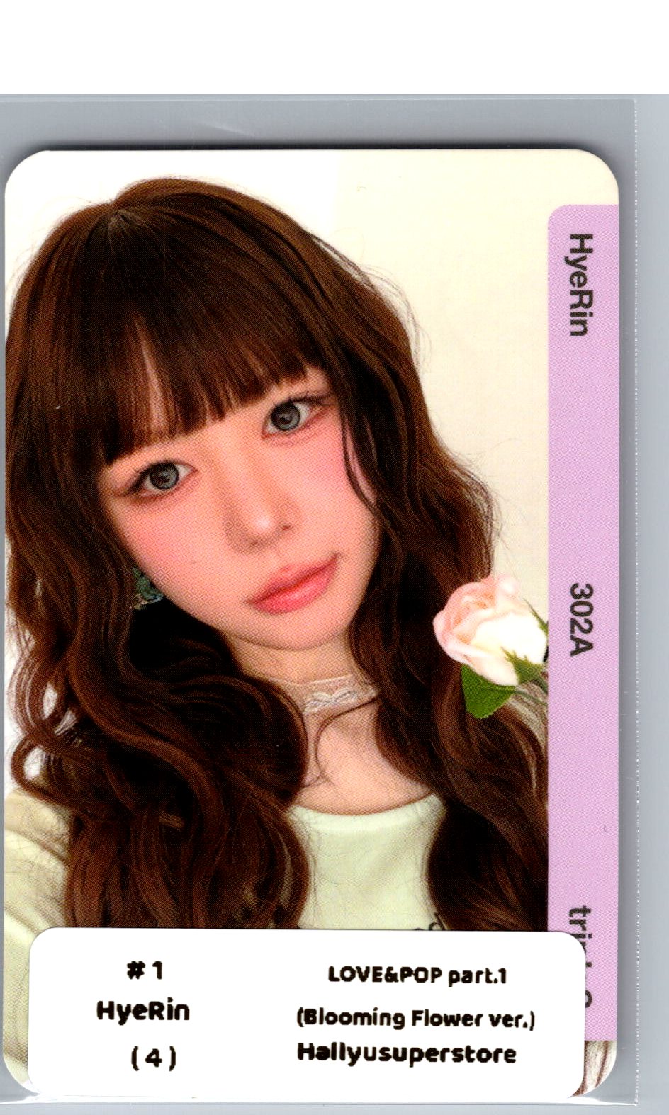 TripleS "LOVE&amp;POP pt.1" - Official Double Class Object, Polaroid Photocard (Blooming Flower ver.) [26.06.04]