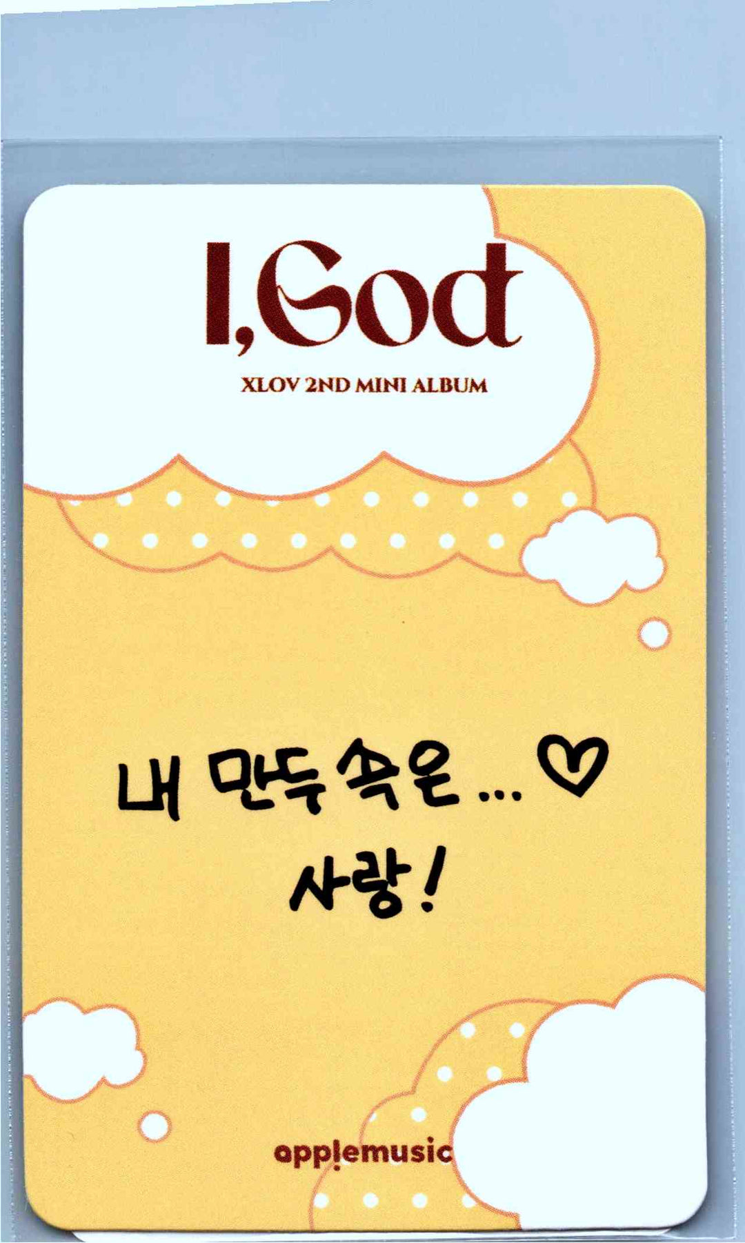 XLOV "I,God" - Apple Music Pre-Order Benefit Photocard [26.06.04]