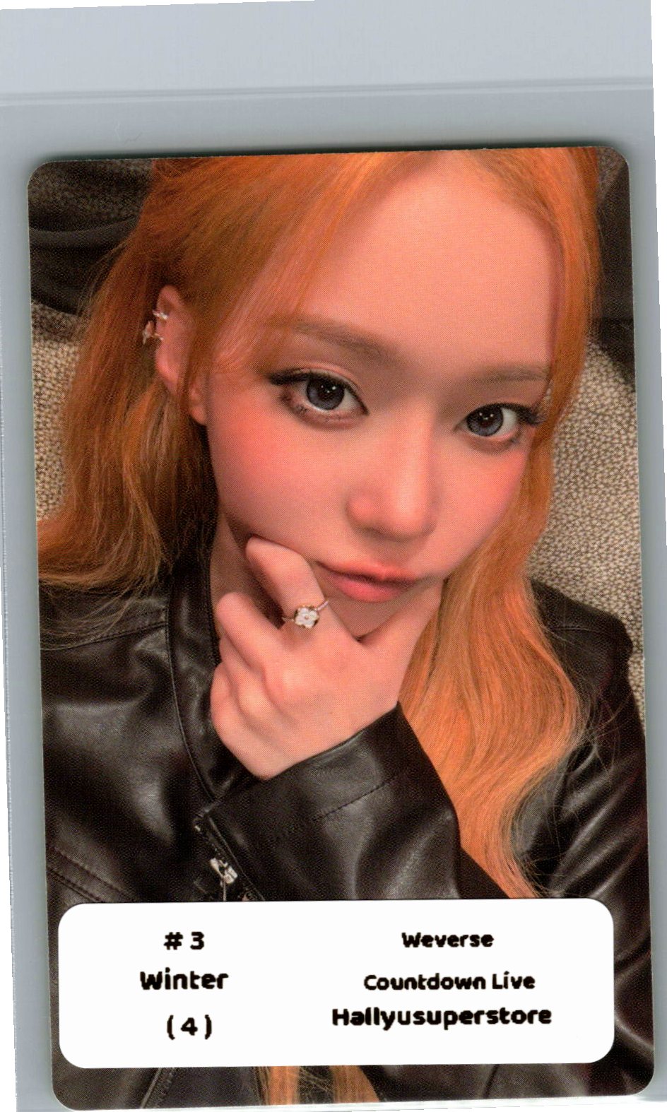 Aespa "LEMONADE" - Weverse Shop COUNTDOWNLIVE Event Photocard (ACID Ver.) [26.06.04]