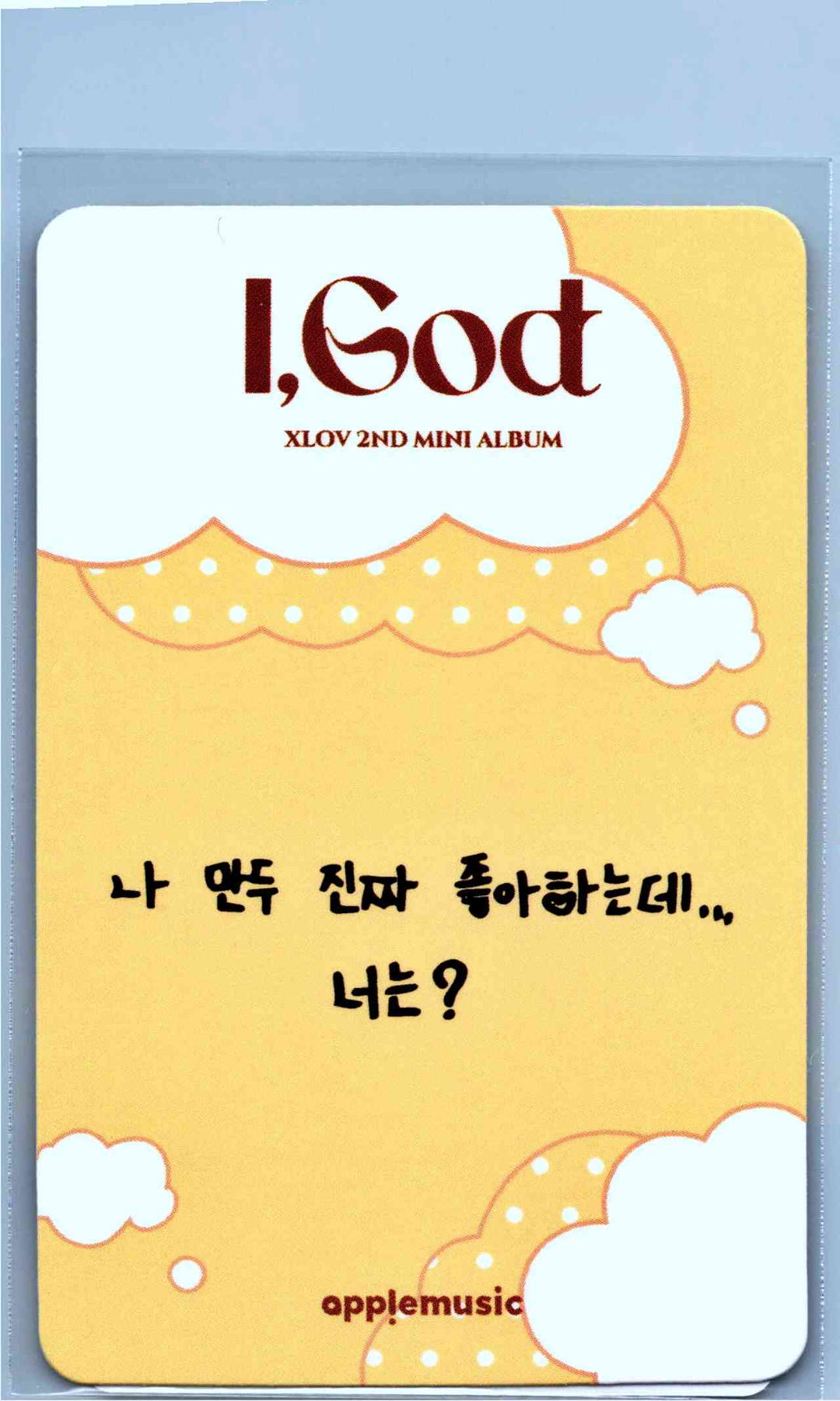XLOV "I,God" - Apple Music Pre-Order Benefit Photocard [26.06.04]