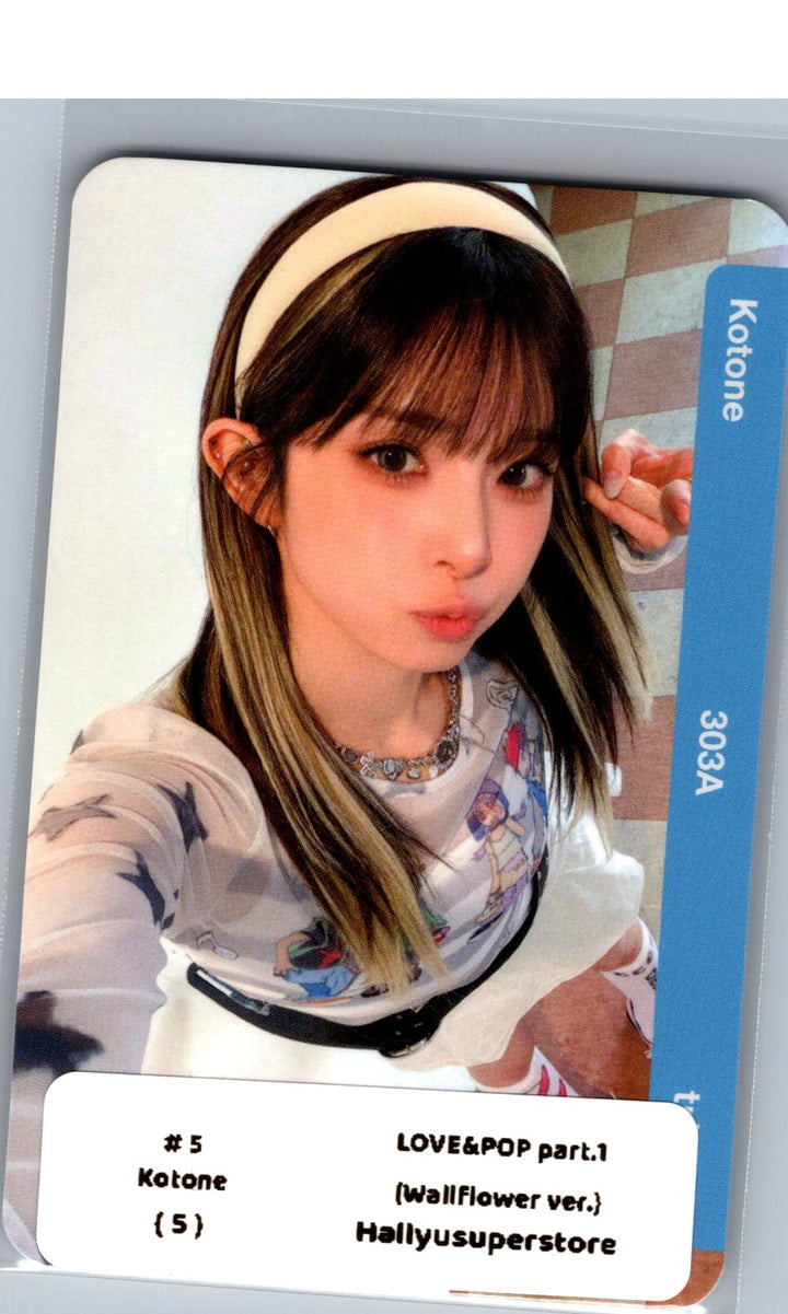 TripleS "LOVE&amp;POP pt.1" - Official Double Class Object, Polaroid Photocard (WallFlower ver.) [26.06.04]