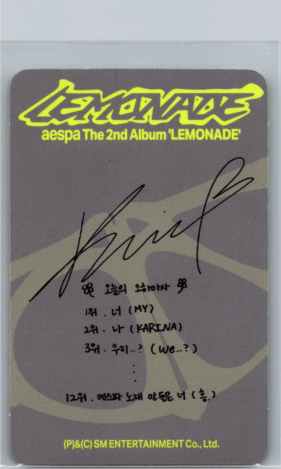 Aespa "LEMONADE" - Official Photocard (ACID Ver.) [26.06.04]