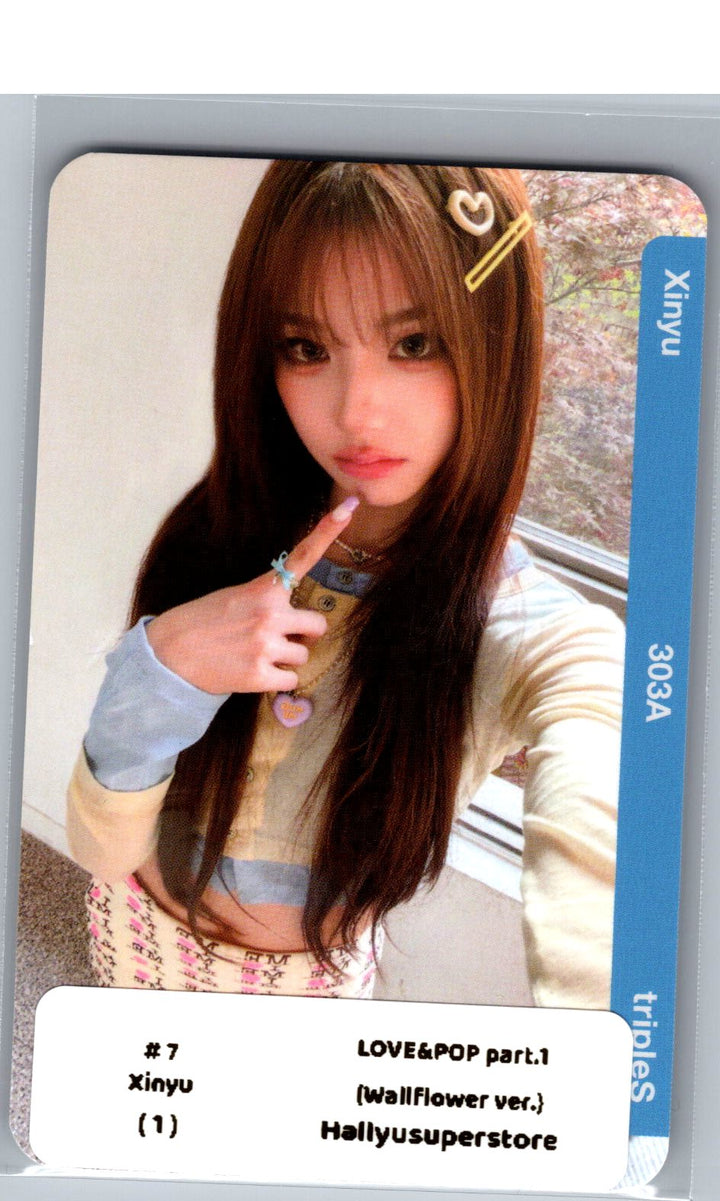 TripleS "LOVE&amp;POP pt.1" - Official Double Class Object, Polaroid Photocard (WallFlower ver.) [26.06.04]