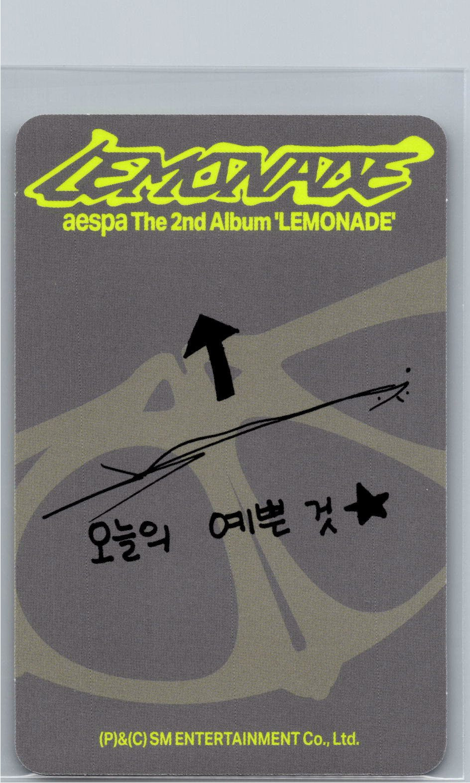 Aespa "LEMONADE" - Official Photocard (ACID Ver.) [26.06.04]