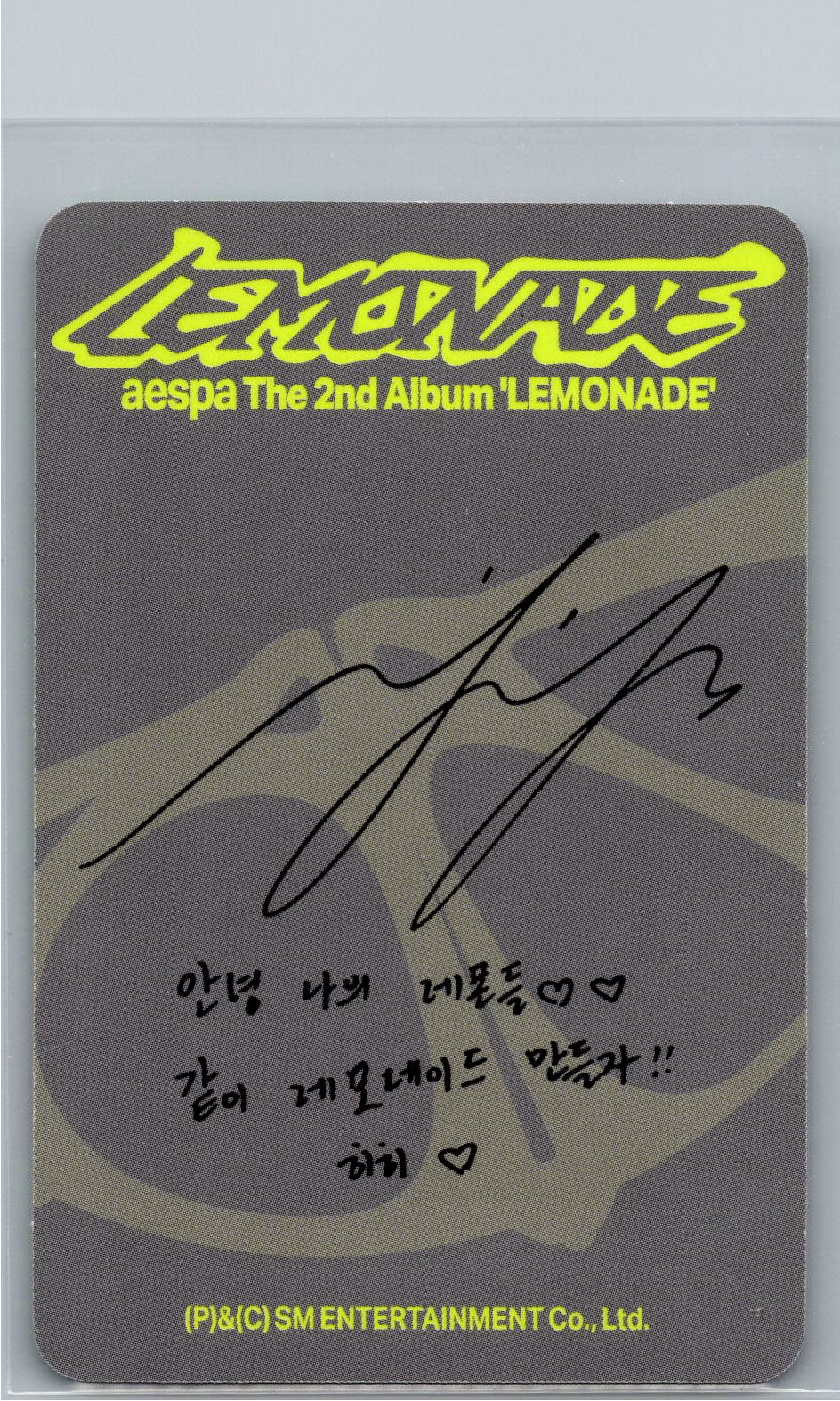 Aespa "LEMONADE" - Official Photocard (ACID Ver.) [26.06.04]