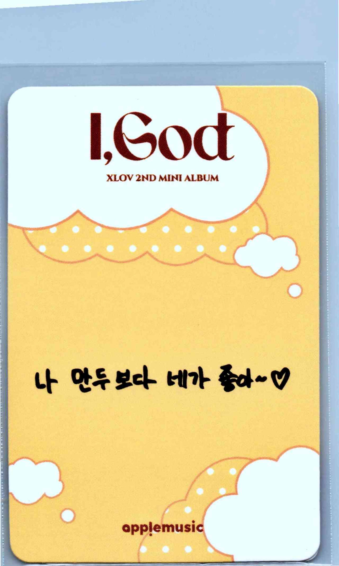 XLOV "I,God" - Apple Music Pre-Order Benefit Photocard [26.06.04]