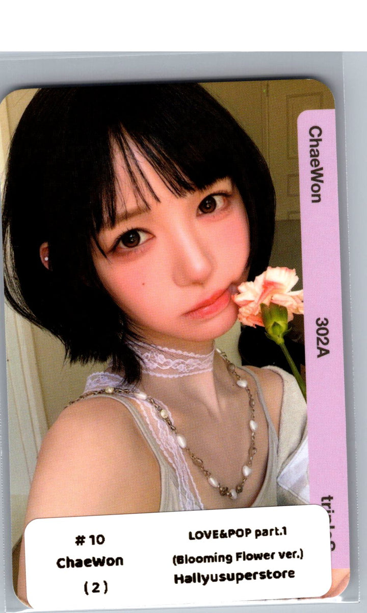 TripleS "LOVE&amp;POP pt.1" - Official Double Class Object, Polaroid Photocard (Blooming Flower ver.) [26.06.04]