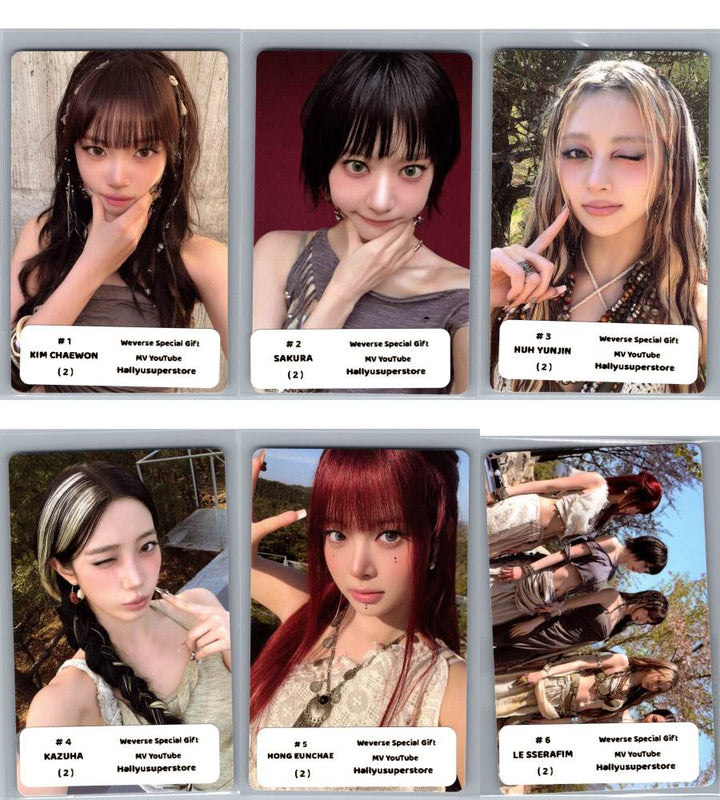 LE SSERAFIM "PUREFLOW" - Weverse Shop YouTube Event Photocard (COMPACT) [26.06.04]