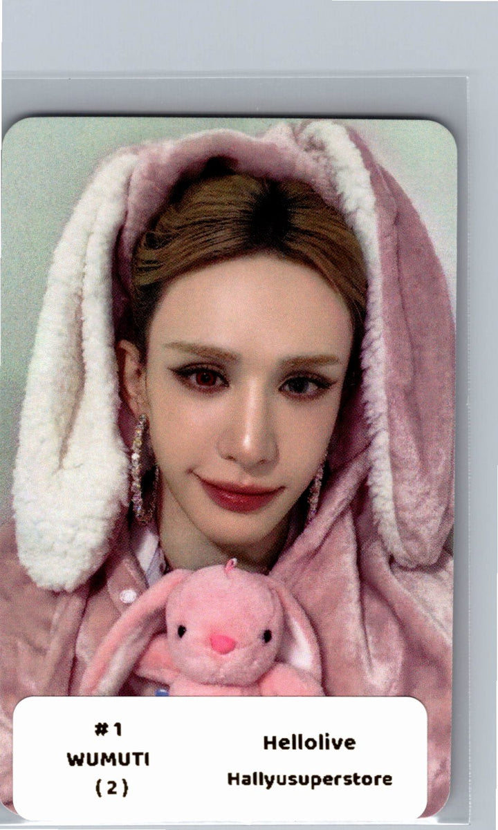 XLOV "I,God" - Hellolive Pre-Order Benefit Photocard [26.06.04]