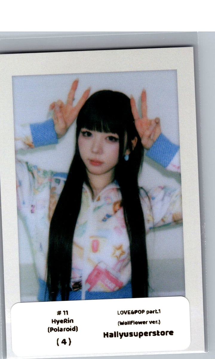 TripleS "LOVE&amp;POP pt.1" - Official Double Class Object, Polaroid Photocard (WallFlower ver.) [26.06.04]