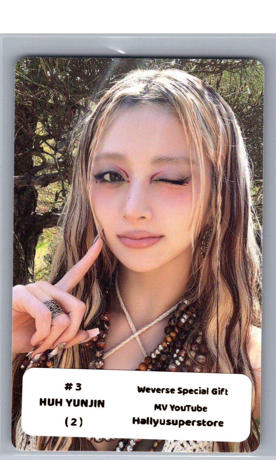 LE SSERAFIM "PUREFLOW" - Weverse Shop YouTube Event Photocard (COMPACT) [26.06.04]