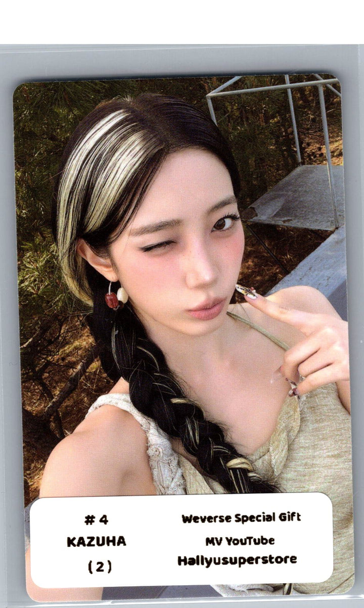LE SSERAFIM "PUREFLOW" - Weverse Shop YouTube Event Photocard (COMPACT) [26.06.04]