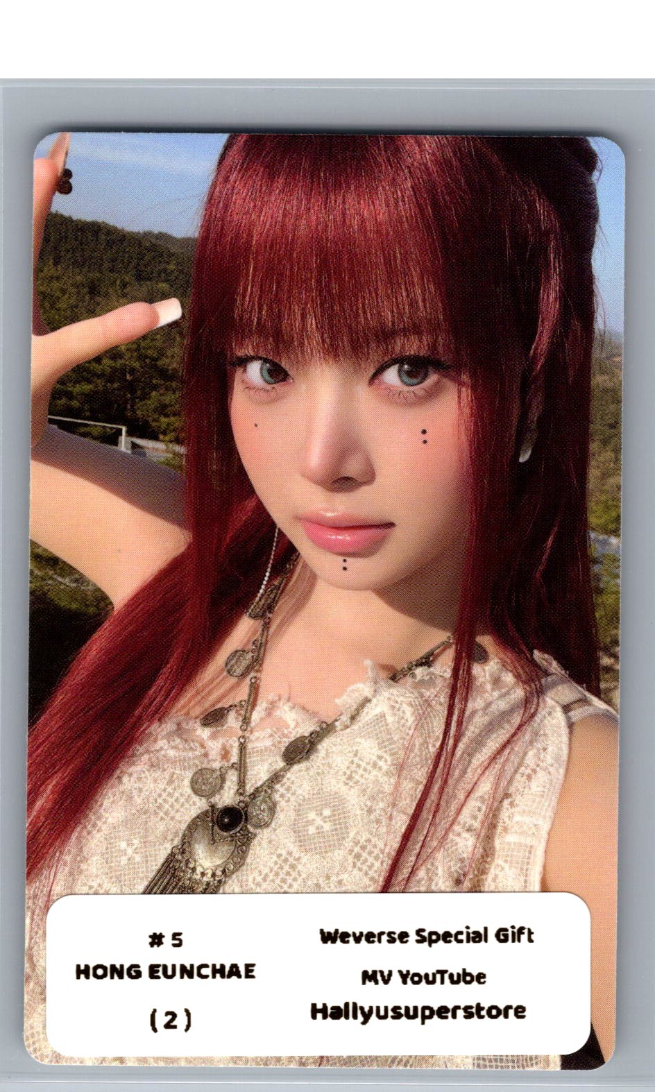 LE SSERAFIM "PUREFLOW" - Weverse Shop YouTube Event Photocard (COMPACT) [26.06.04]