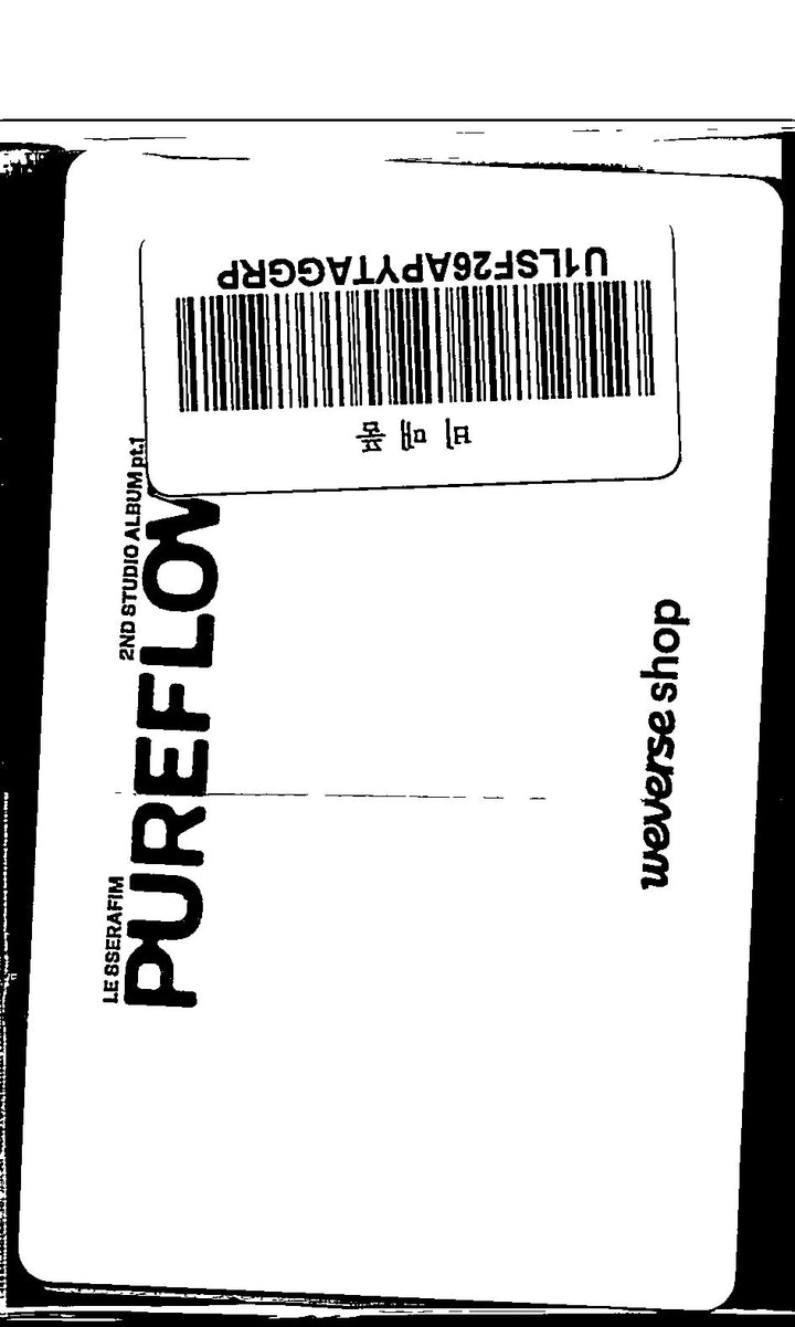 LE SSERAFIM "PUREFLOW" - Weverse Shop YouTube Event Photocard (COMPACT) [26.06.04]