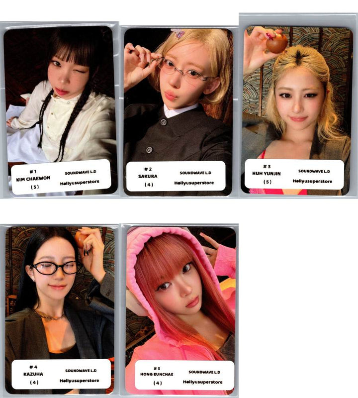 LE SSERAFIM "PUREFLOW" - Soundwave Lucky Draw Event Photocard [26.06.04]