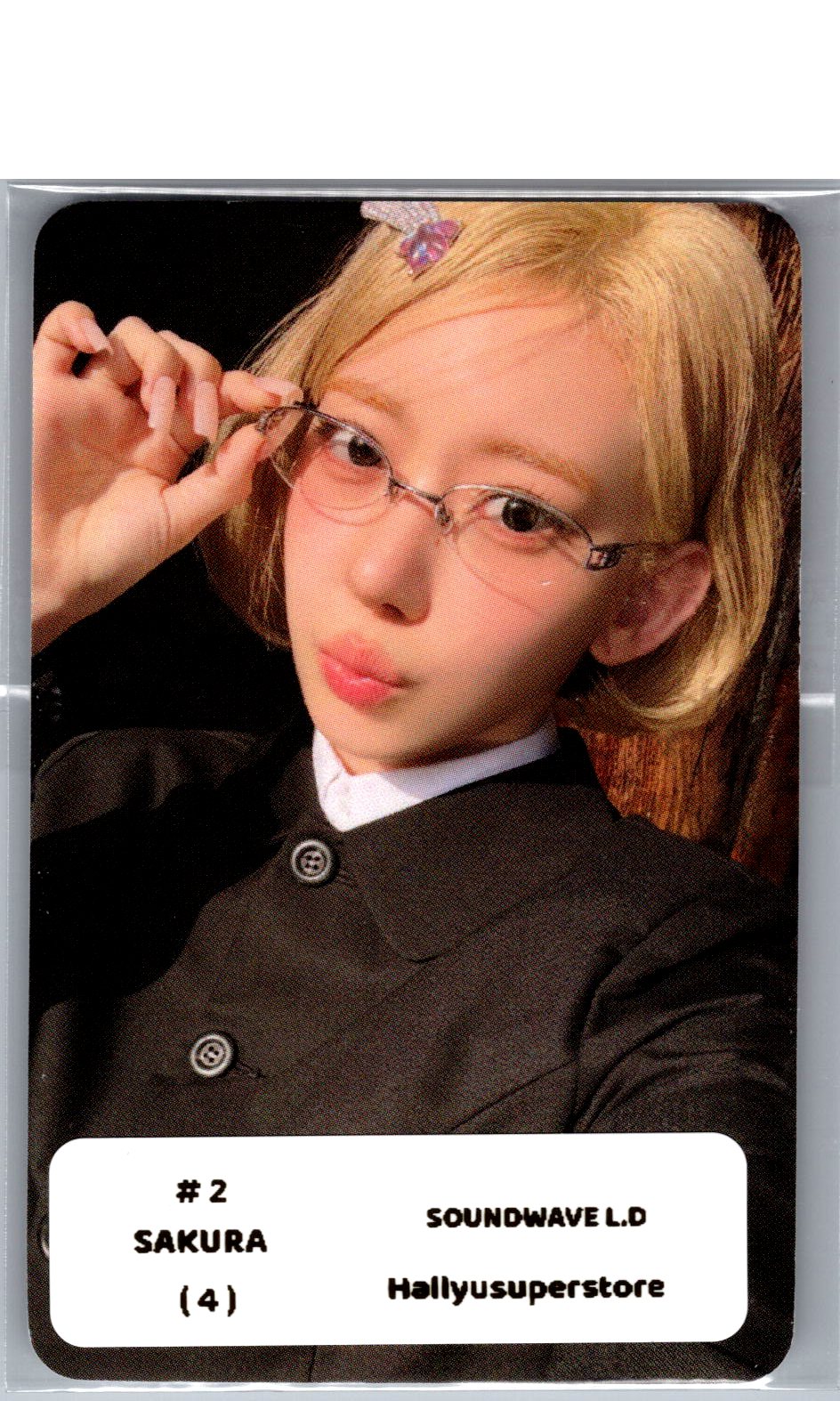 LE SSERAFIM "PUREFLOW" - Soundwave Lucky Draw Event Photocard [26.06.04]