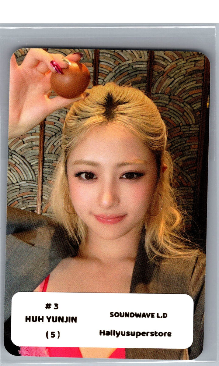 LE SSERAFIM "PUREFLOW" - Soundwave Lucky Draw Event Photocard [26.06.04]