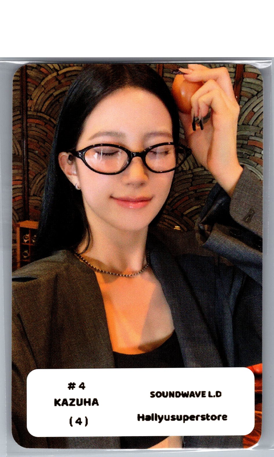 LE SSERAFIM "PUREFLOW" - Soundwave Lucky Draw Event Photocard [26.06.04]